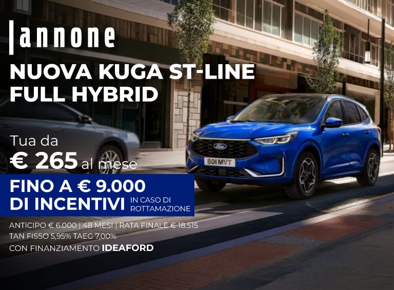 Web Kuga